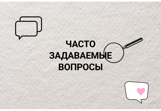 Кому подойдёт творческая профессия? Отвечаем на популярные вопросы 