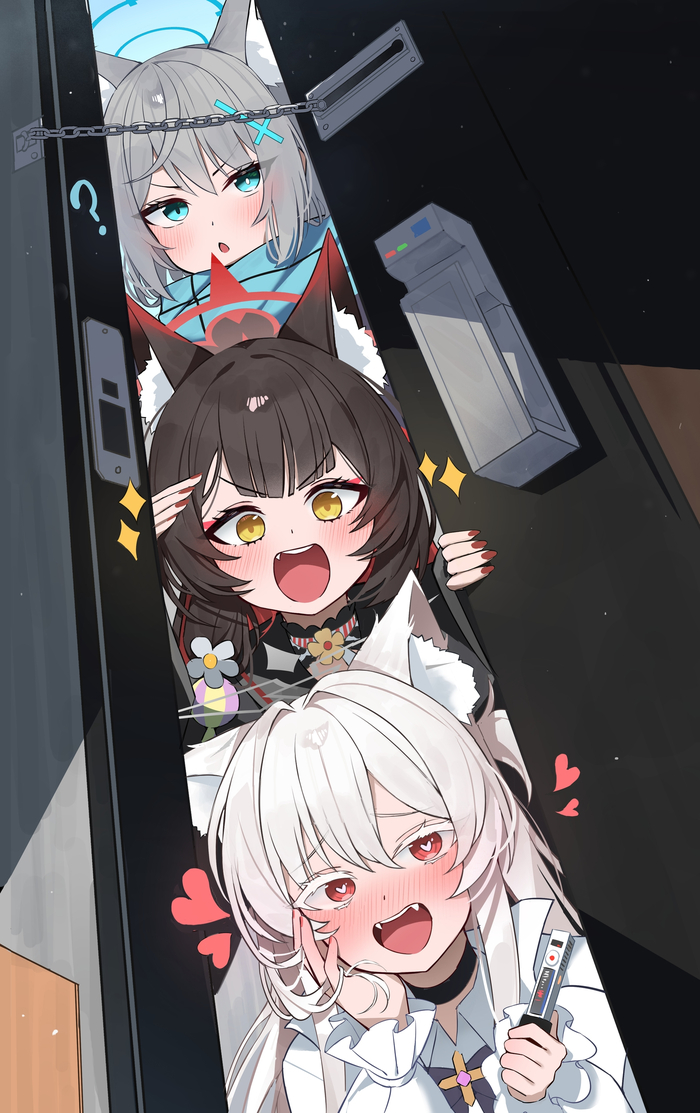 тебя любить пришли