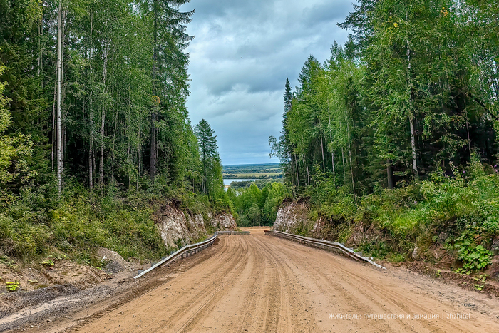 Самый красивый вид на трассе