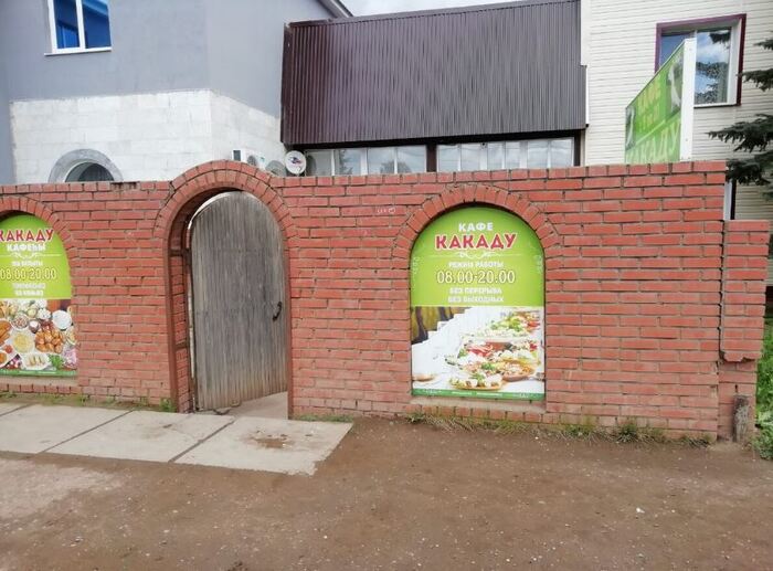 ������� ������ ��������� ��������