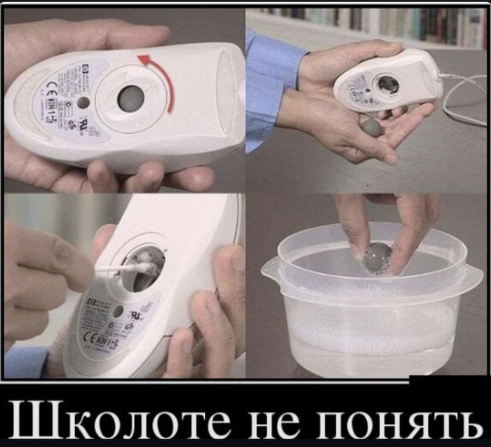 ���� �� �����?