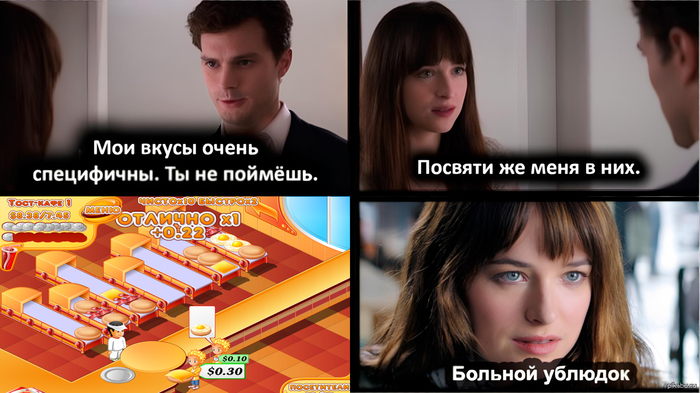 А еще у меня установлено "Как достать соседа", "Академия магии", "Времена года", "Весёлая ферма", "Вокруг света за 80 дней", и так далее