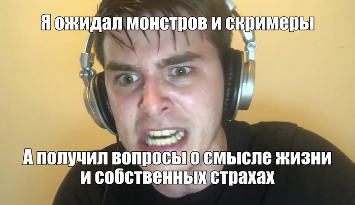 Серия Silent Hill: почему это не просто хоррор, а психологический триллер про нас самих