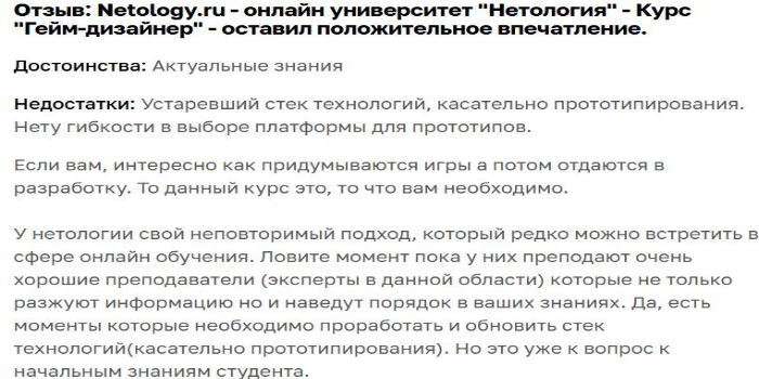 &#x2B50;&#xFE0F;&#x2B50;&#xFE0F;&#x2B50;&#xFE0F;&#x2B50;&#xFE0F;&#x2B50;&#xFE0F;