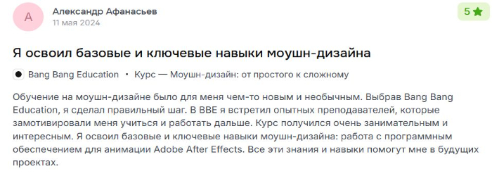 &#x2B50;&#xFE0F;&#x2B50;&#xFE0F;&#x2B50;&#xFE0F;&#x2B50;&#xFE0F;&#x2B50;&#xFE0F;