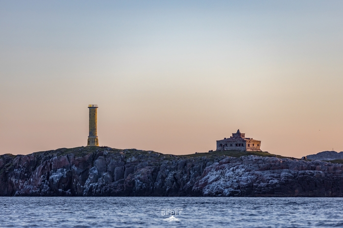 Маяк Русский