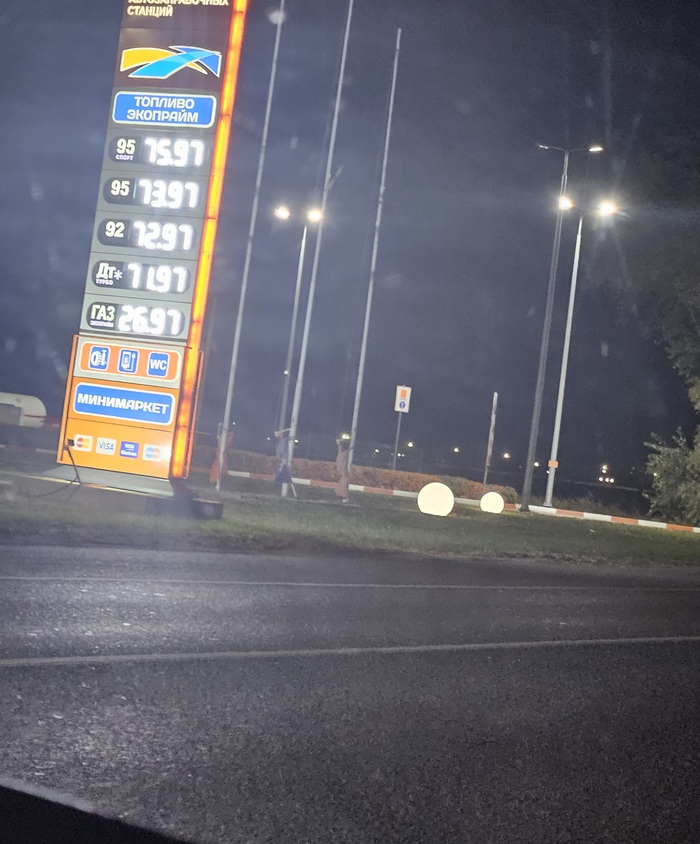 ������ ���� ��� �������� ����...