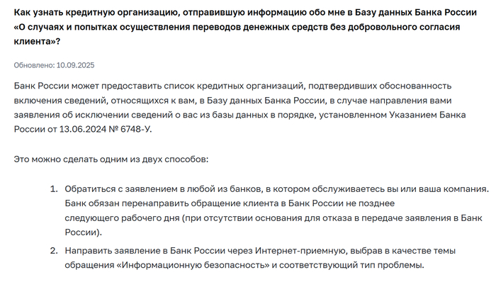 �������� ������ � ����� �� ��