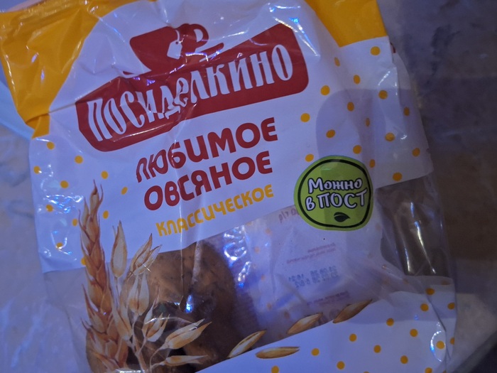 ������? � ����� �����...