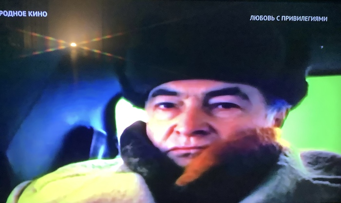 Мое