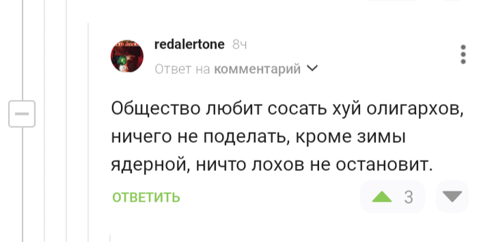 Продолжение поста «Готовые списки»