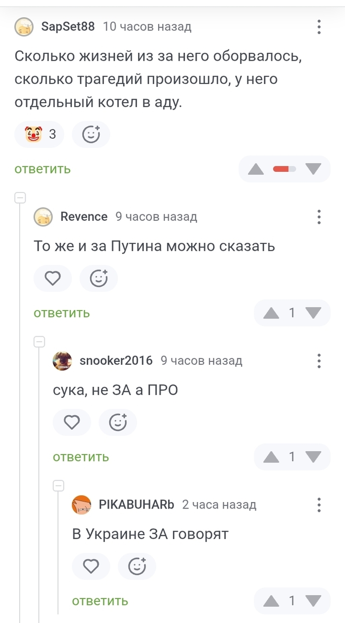 Кошка бросила котят