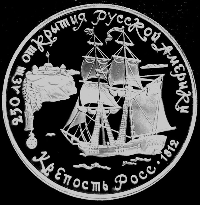 Юбилейные и памятные монеты из серебра