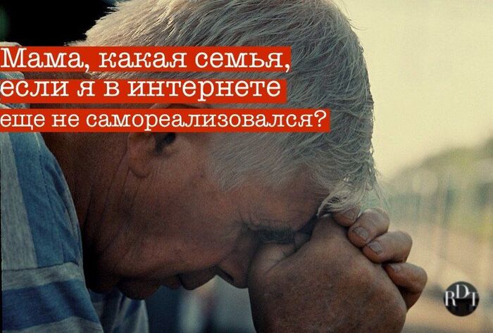 - : <!--noindex--><a href="https://pikabu.ru/story/kakovo_yeto_zhit_v_internete_13236201?u=https%3A%2F%2Ft.me%2Frusdarktales&t=https%3A%2F%2Ft.me%2Frusdarktales&h=d799cc3b1d6aad7e8aac7d7180b3193f8eaf7dc6" title="https://t.me/rusdarktales" target="_blank" rel="nofollow noopener">https://t.me/rusdarktales</a><!--/noindex-->