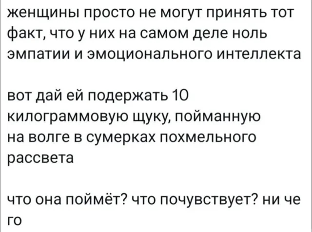 ��� ������