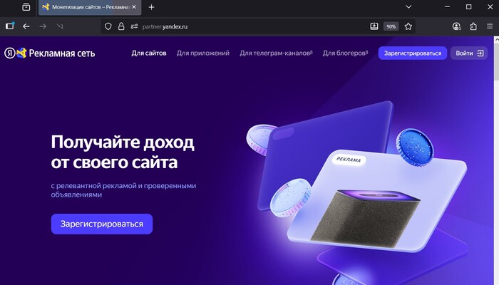   -         ,        -.