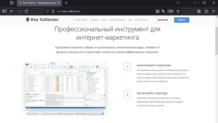 Key Collector -         SEO,   -   .