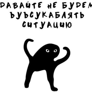 � �������