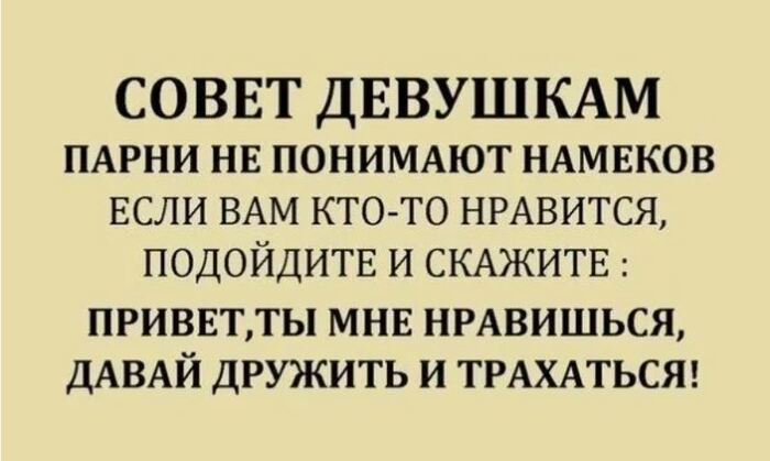 Продолжение поста «Книжный червь»