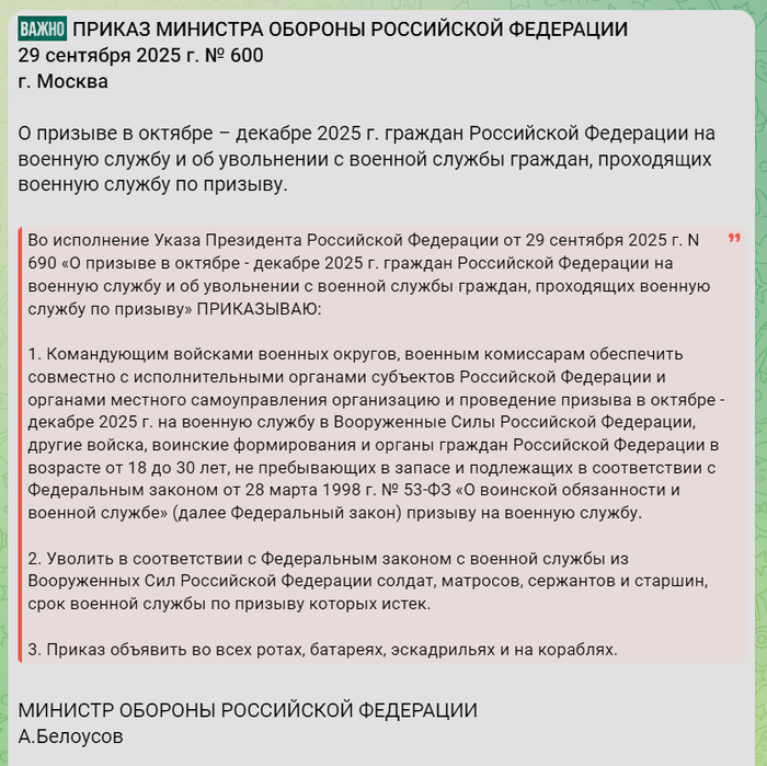 <!--noindex--><a href="https://pikabu.ru/story/prokremlevskiy_informatsionnyiy_puzyir_mefodiya__1511051_13237801?u=https%3A%2F%2Ft.me%2Fmod_russia%2F57107&t=https%3A%2F%2Ft.me%2Fmod_russia%2F57107&h=f4317ed3b44ec8be0713cd0c8e1e550dda893a3f" title="https://t.me/mod_russia/57107" target="_blank" rel="nofollow noopener">https://t.me/mod_russia/57107</a><!--/noindex-->