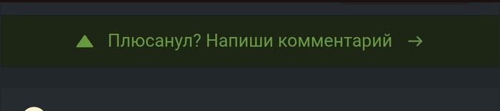 Ответ на пост «Были ли у вас случаи, когда компания терпела крах из-за того, что "единственный человек, обладавший важными знаниями", покинул её?»