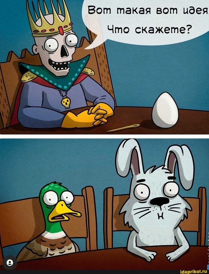 Продолжение поста «МЛЯ что хочу полной компенсации за испорченную чужим ребёнком вещь?»