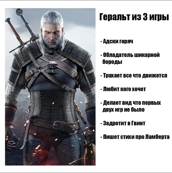 Просто напомнить про этот мем.