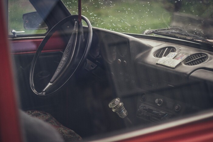 След ушедшей эпохи