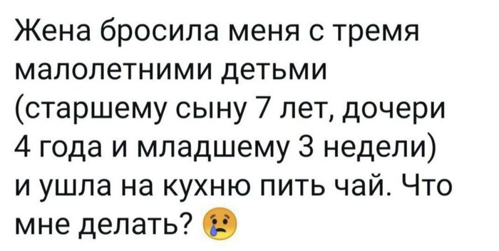  ,  ?