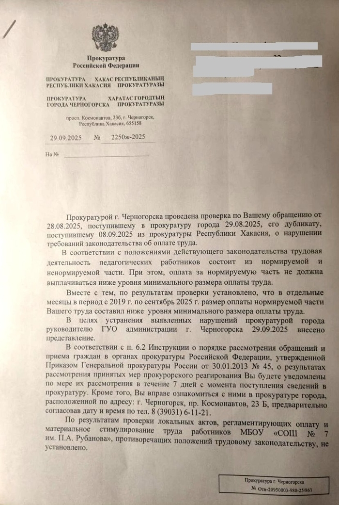 ������� � ������� ������� ����������� �������� ����� �����������