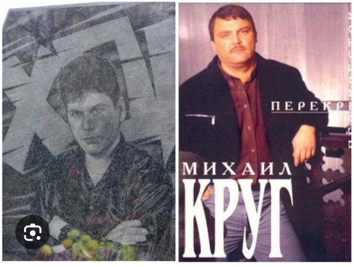 Культурное наследие, внезапно как понос