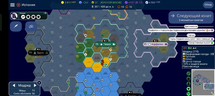   ,           ().      .