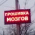 Navosvet