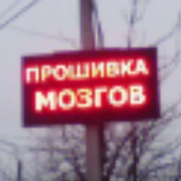 Navosvet