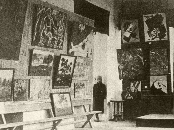                  . ,  1920 .    ,  ,  ,    .