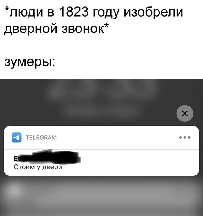 ������ � ������