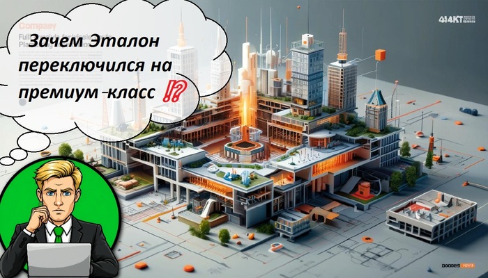 ����� ������ ������������ �� �������-�����