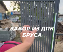 ����� �� ���-����: ������ �� ��������� ��������