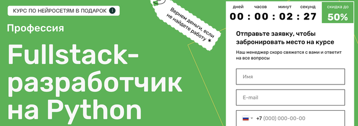 Рейтинг курса: ⭐️ 4.6 — на основе отзывов студентов.