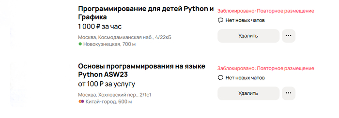  ������ ���� ���������� ����������