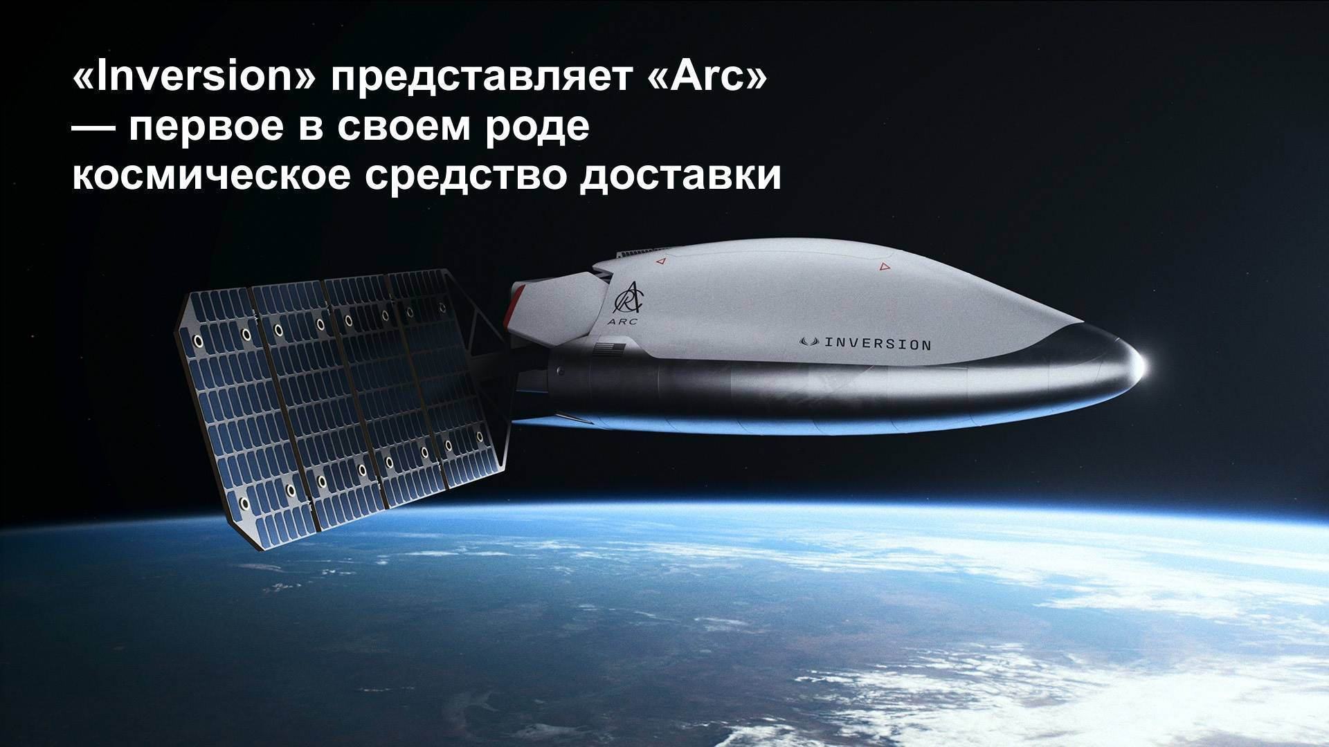 Предпросмотр