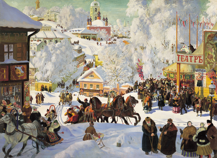 Кустодиев. "Масленица" 1916 г.