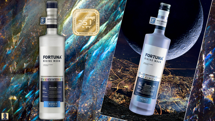 Цена за 0,5L - 1 090 рублей