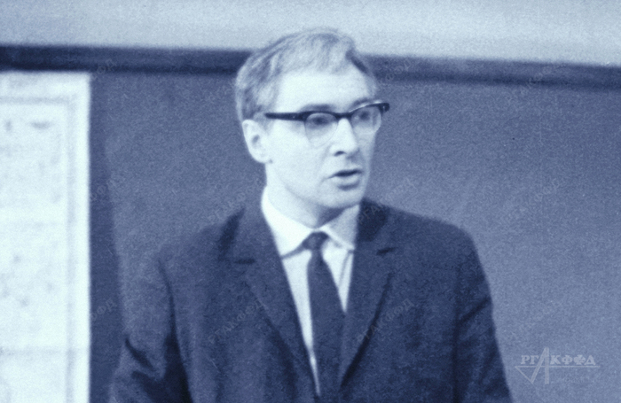 День учителя