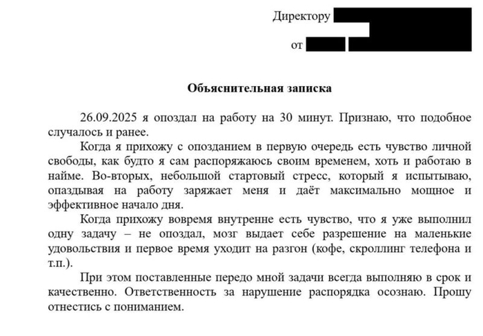 А что, так можно было?!