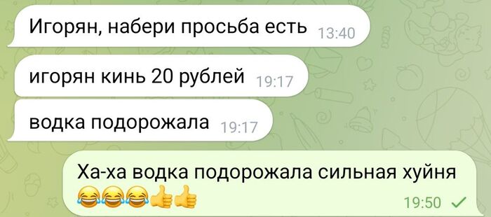 ��������� ��������