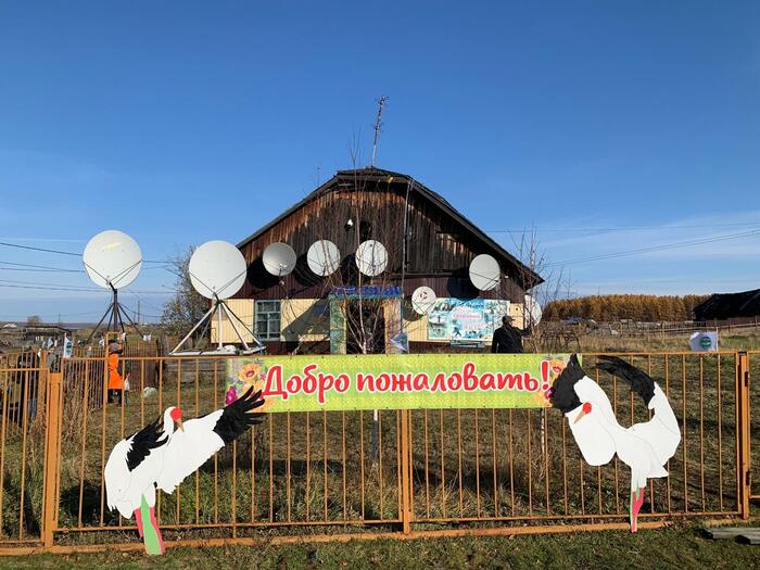 Охотский-Перевоз 21 века: история, природа и цифровой детокс