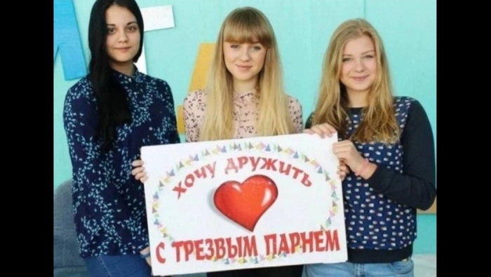 ЕСТЬ ТАКИЕ?