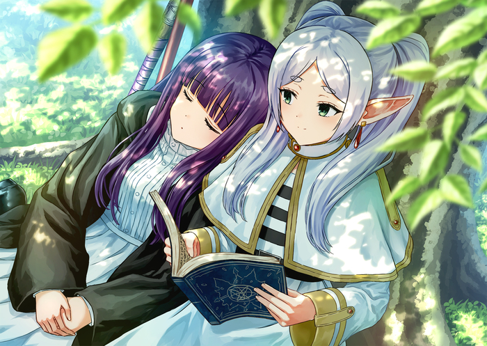 Фрирен-сама разбудите меня через часок