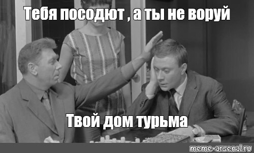 ��� ����-���� ��� ��� � �������� �������� �������